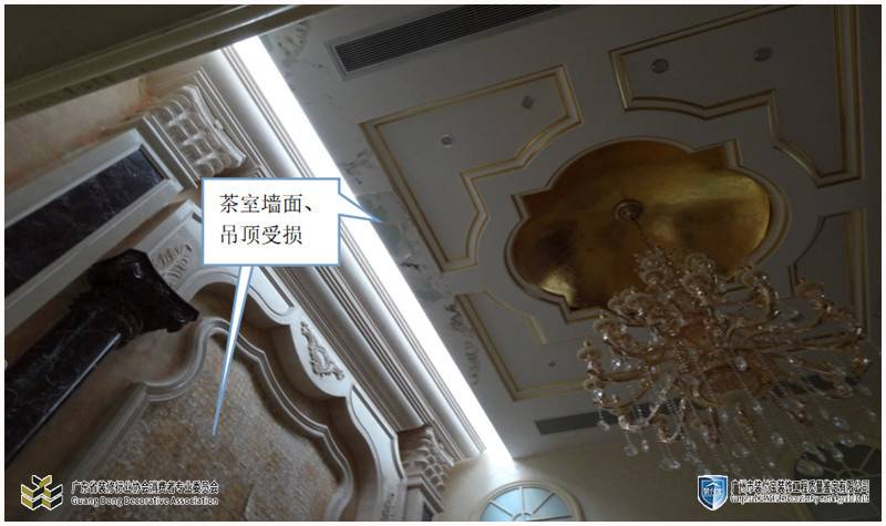 上海高院装修鉴定机构，文安装修鉴定