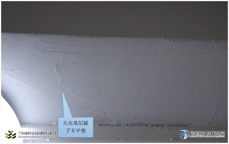 瓷磚質量鑒定-染發劑弄到地板磚上怎么洗掉