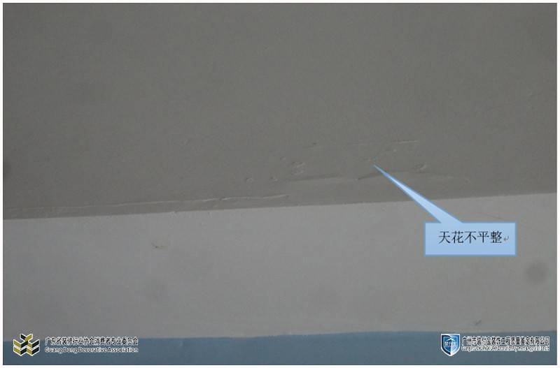 上海漏水修復工程評估，樓上漏水損失評估